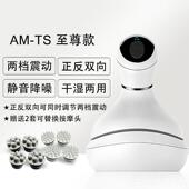 高档按头部按摩器头皮按摩仪爪头动电抓头经络疏通爪撸猫咪助眠头