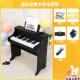 高档俏娃钢琴儿木质小幼儿玩具迷你电童子琴3键0可弹奏女孩生日礼