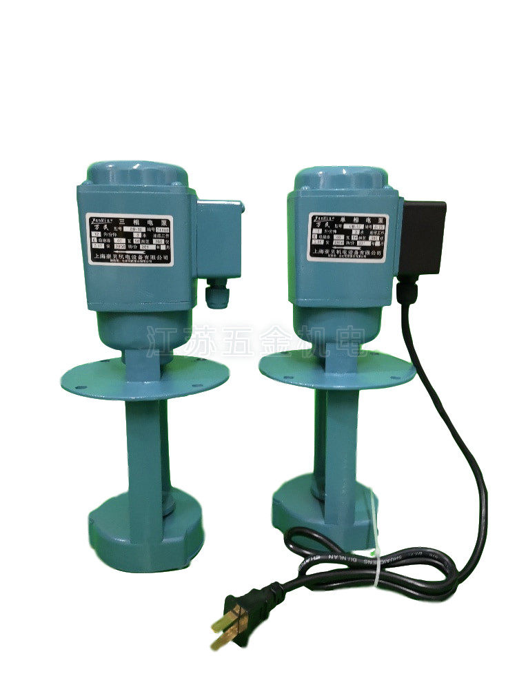 上海上莲冷却泵/抽油泵/机床单相电泵/循环泵DB-12 40W 380v220v,五金/工具,电泵,淘宝优惠券,粉丝福利购,淘宝优惠卷
