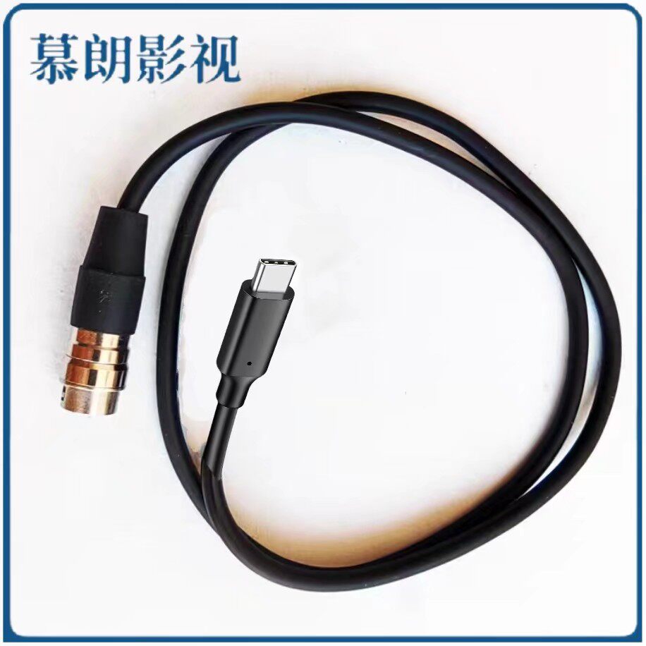 Typec连接B4 2/3镜头电源线 安东相机电池供电系统 BMCC电动变焦