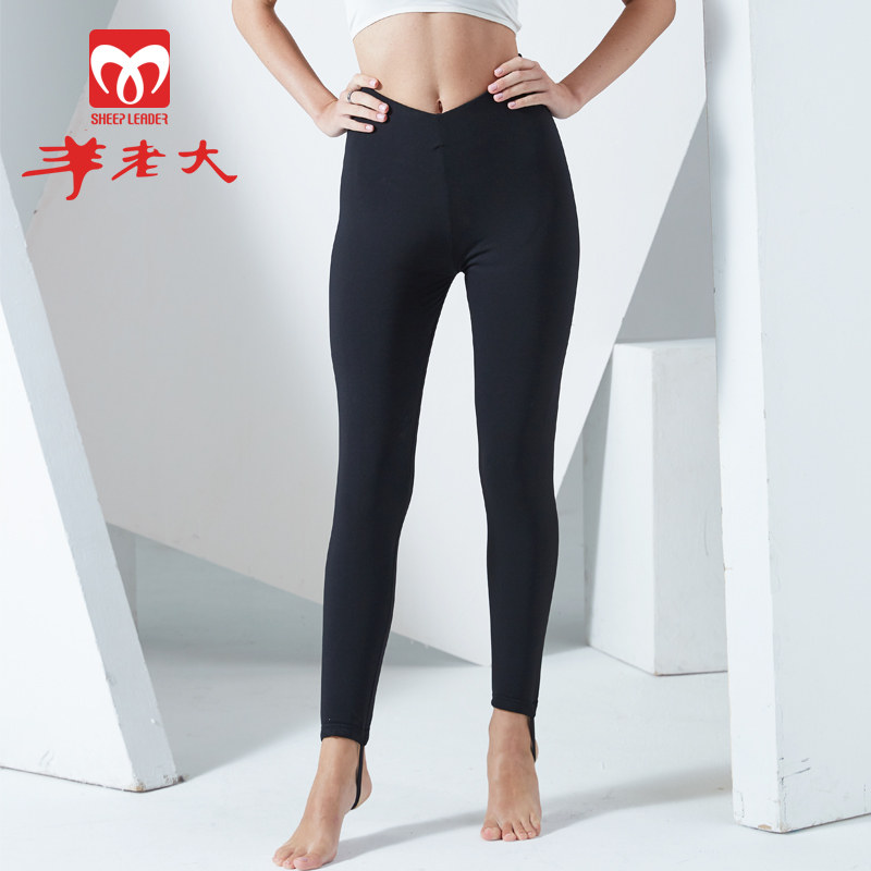 外穿美体羊毛太极石wk9202棉裤