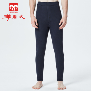 羊老大男棉裤 男氨基酸里料WK9102 太极石保暖贴片蚕丝羊毛保暖裤