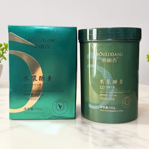 柔丽香米浆酵素多效护理精华霜女蓬松护理发膜改善毛躁护发素