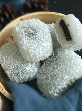 潮汕特产椰丝糯米糍福建糯米团子干吃汤圆糍粑500g包邮16颗买2送1