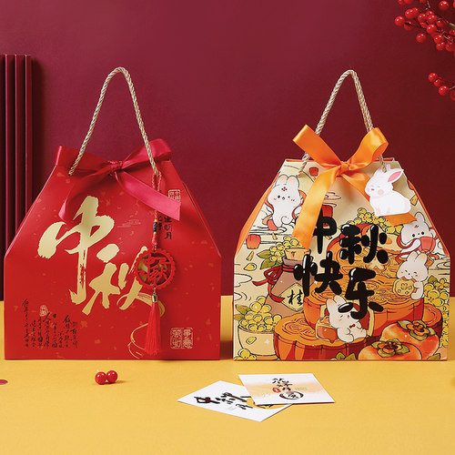 中秋节月饼盒可定制买多可优惠