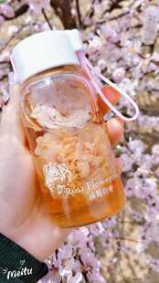 洛施花舍专属便携mini茉莉杯随行玻璃耐热高温玫瑰花茶杯160毫升