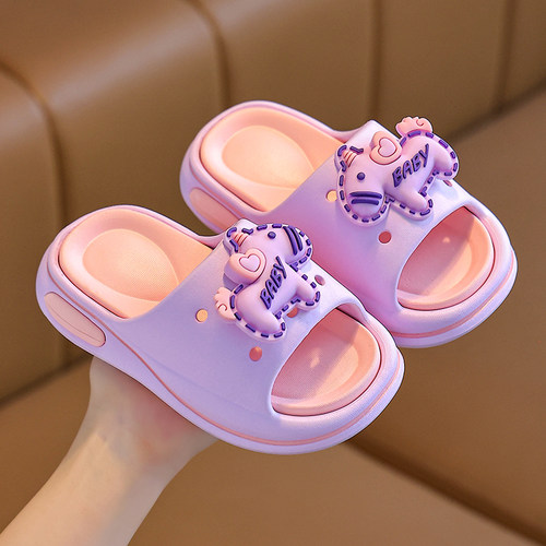 【EVA环保材质】防滑儿童拖鞋