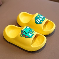 2209 Динозавр Желтый