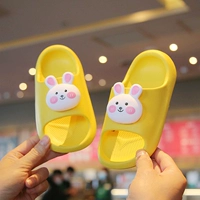 2209 кролик желтый