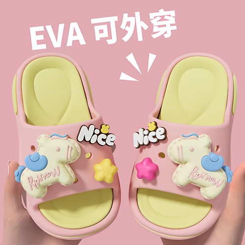 【EVE环保材质无毒无重金属】