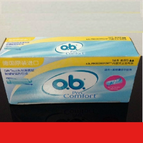 Johnson & Johnson OB для санитарных хлопковых батончиков объем небольшой общий тип плюс много -тип много -тип хлопчатобумажной полоски 16 Бесплатная доставка набор для доставки