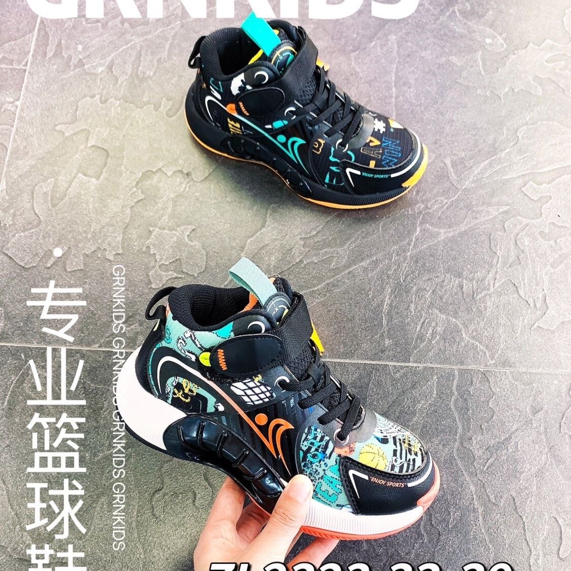 品牌正品篮球鞋有防伪双网面防滑运动鞋