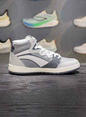 中国李宁惟吾PRO S MID男女同款板鞋2026新款中帮滑板鞋AEPW001