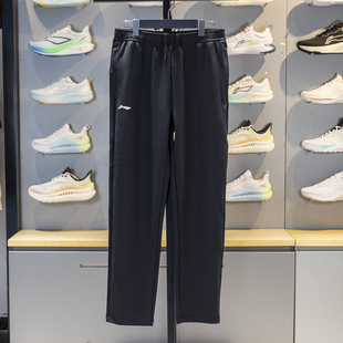 李宁卫裤男子2025秋季新款团购系列吸汗舒适直筒运动长裤AKLV693