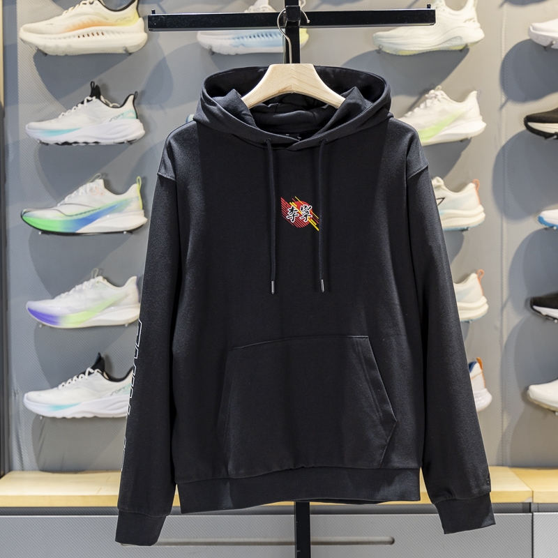 李宁男子连帽宽松套头卫衣