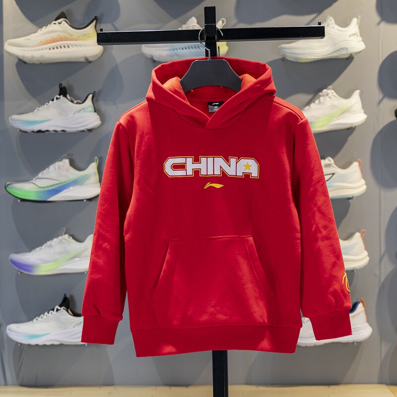 李宁儿童连帽加绒保暖套头卫衣