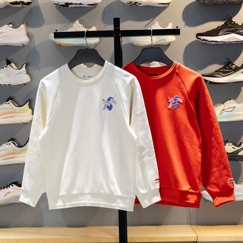 李宁女大童卫衣2026春季新款柔软舒适宽松休闲套头卫衣YWDW010,运动服/休闲服装,运动卫衣/套头衫,淘宝优惠券,粉丝福利购,淘宝优惠卷