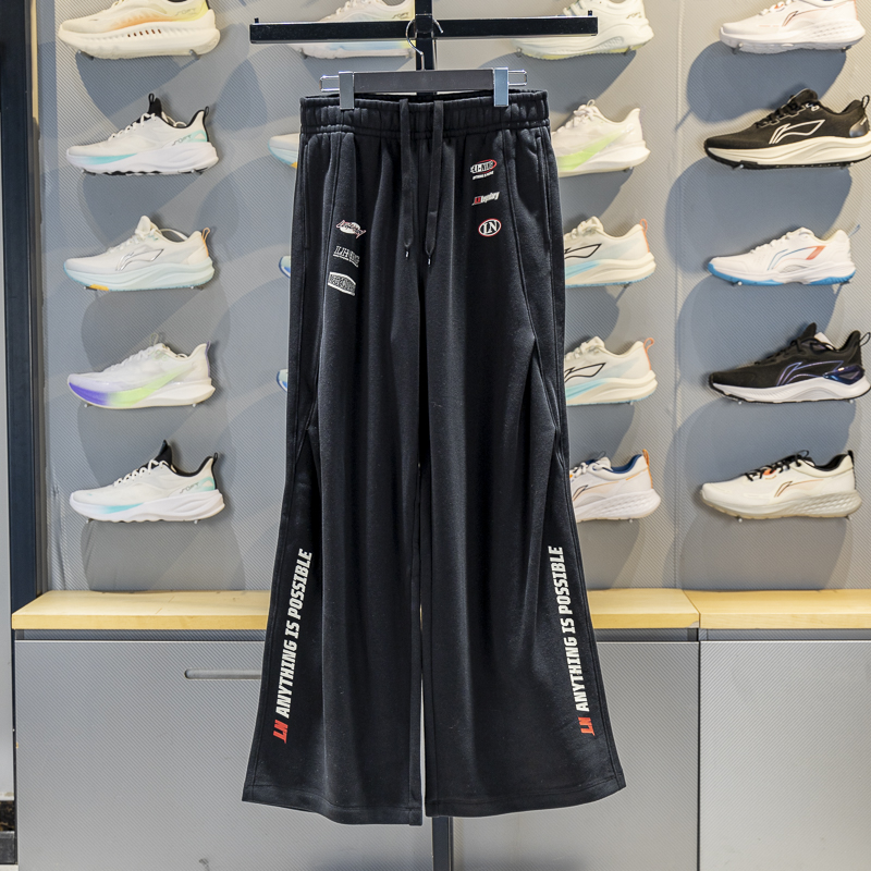 李宁直筒女子保暖宽松卫裤