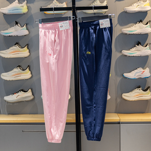 李宁男童裤子2026新款童装长裤夏季薄款速干凉感运动裤YKLW039