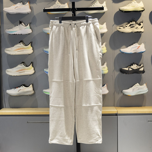 李宁直筒男子透气宽松休闲我看