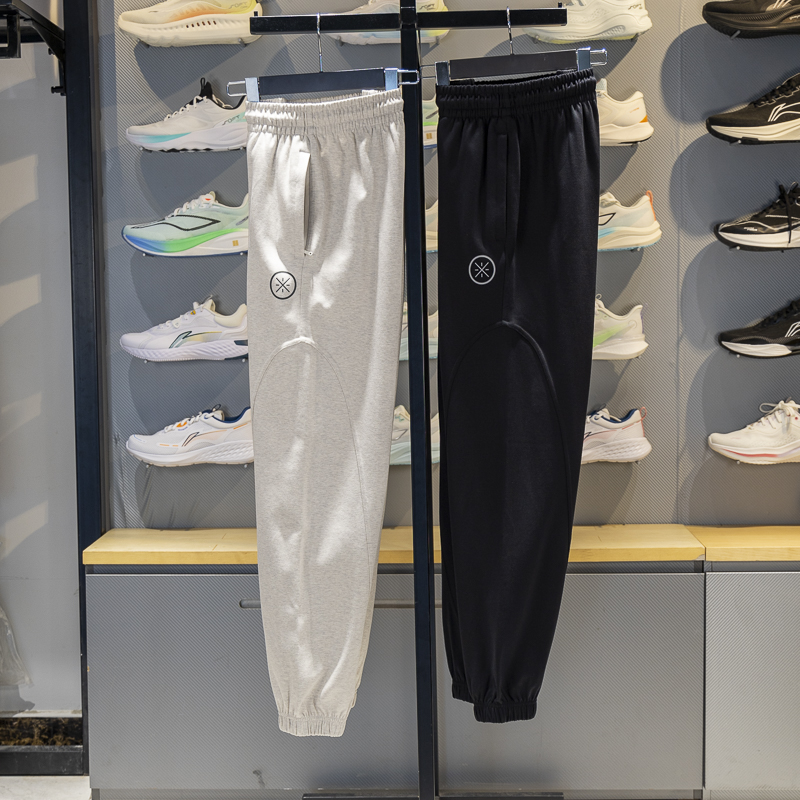 李宁束脚男子透气宽松卫裤