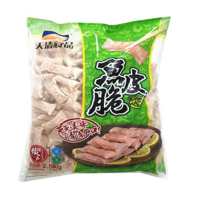 天清虾味饺鱼皮脆1500克火锅麻辣烫关东煮丸子食材海底捞