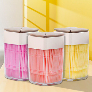 金护塑料牙签刷护龈食品级双头鱼骨剔牙签家庭用200支瓶装简约