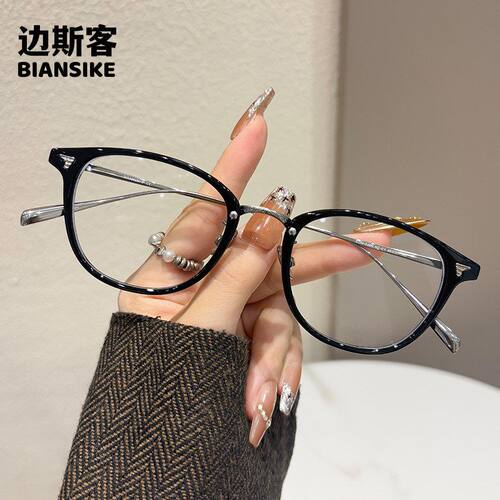 COM-548N小红书同款玳瑁防蓝光钛平光镜可配度数眼镜素颜神器眼镜