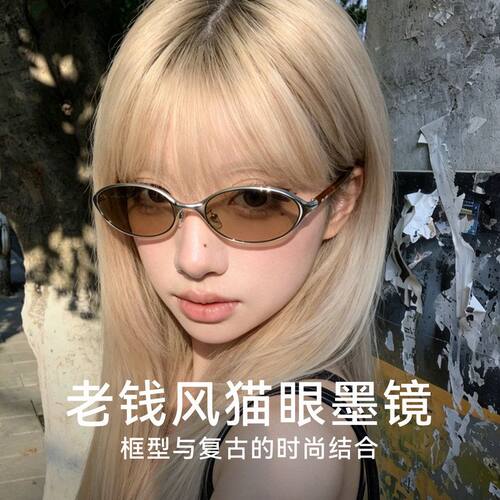 2026新款gm墨镜高级感老钱风太阳镜金属椭圆窄框热销款Moody02