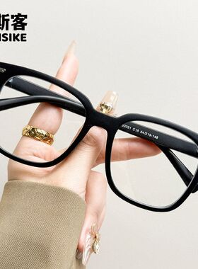 52051新款冷茶色素颜TR眼镜框时尚百搭防蓝光可配近视度数眼镜架