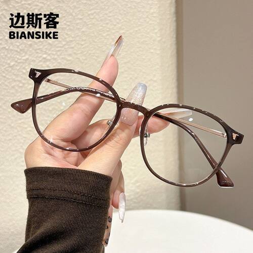 T241新款眼镜框男TR90镜框女时尚百搭镜框厂家批发防蓝光平光眼镜