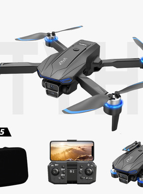 LF665无人机遥控飞机无刷光流户外超清航拍儿童玩具 外贸