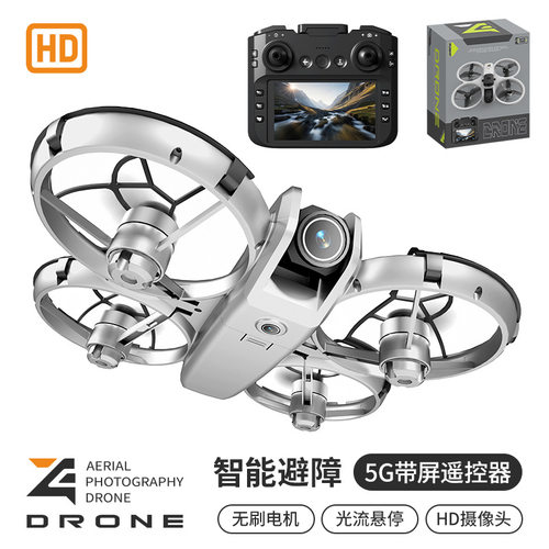 跨境Z4大屏遥控无人机无刷穿越机高清航拍光流悬停遥控飞机Drone