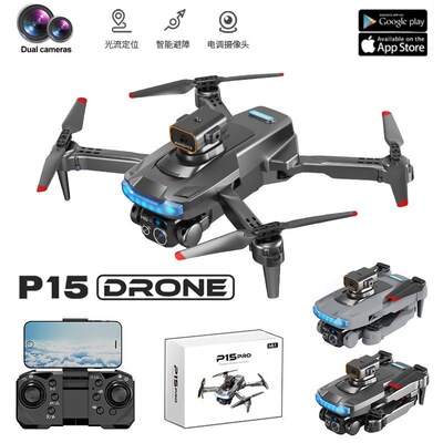 跨境无人机高清四镜头航拍折叠遥控飞机一键返航四轴飞行器Drone