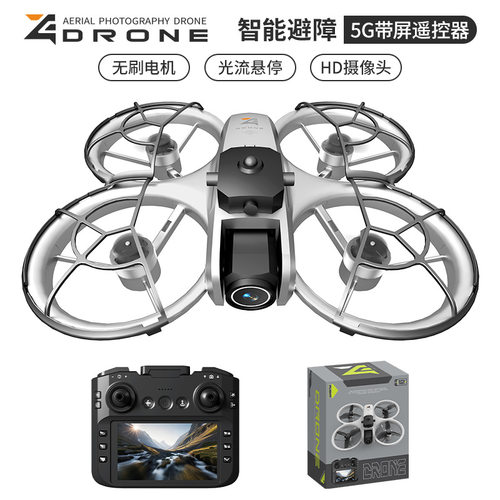 跨境Z4无人机大屏航拍无刷四轴飞行器避障防撞穿越机玩具遥控飞机