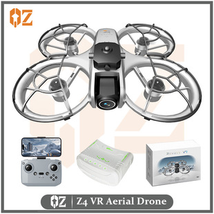 Z4无人机无刷马达VR眼镜视角高清航拍飞行器光流避障遥控飞机