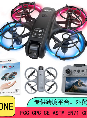 跨境K100MAX无人机带屏迷你四轴飞行器光流双镜头航拍遥控飞机GT3