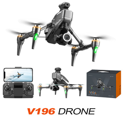 跨境新 V196无人机航拍四轴飞行器跨境遥控玩具飞机无刷合金DRONE