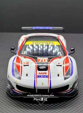 GL 出品 MIniz 车壳  法拉利 Ferrari 488 GT3  白色【Mini速社】