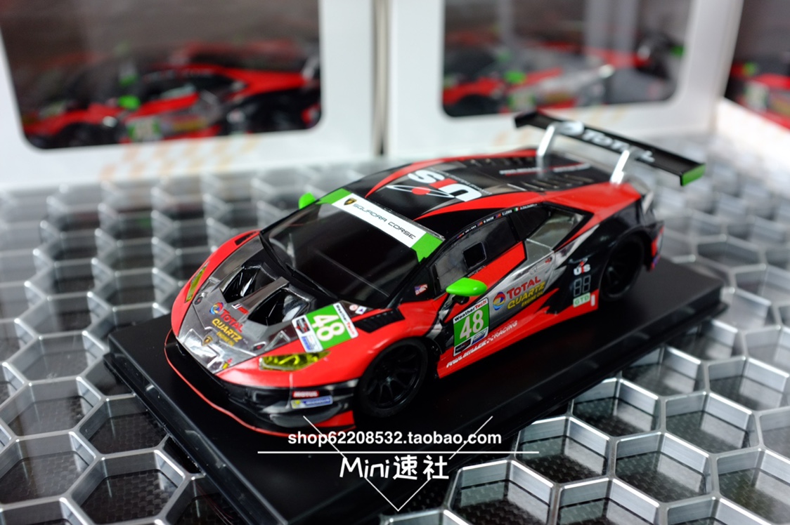 GL出品 MiniZ 蚊车 车壳 兰博基尼 Huracan GT3 银红【Mini速社】