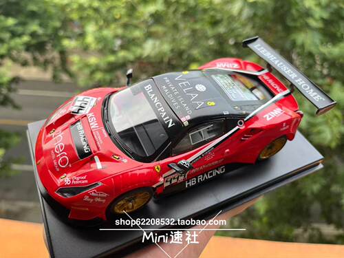 GLracing法拉利488GT3
