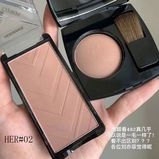 推荐!608平替!女孩腮红单色晒红女修容鼻影489学生482奶杏多用盘