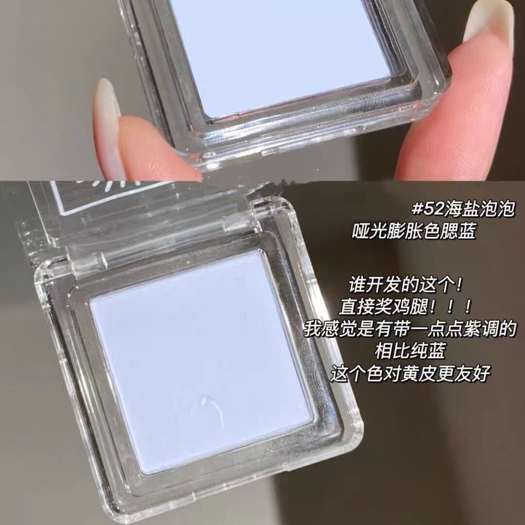 腮蓝腮紫！哑光纯欲单色腮蓝腮紫高光细闪小众平价腮红新款学生