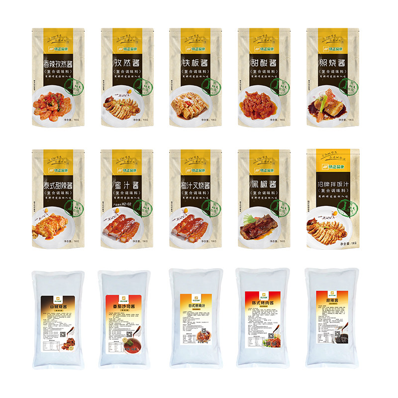 味正品康拌饭酱多口味烤肉拌饭脆皮炸鸡饭烧烤孜然酱商用贴牌可拍