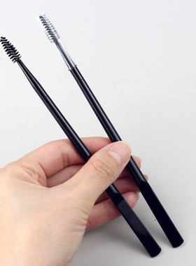 简斯w115双头眉腊刷可挖粉霜乳的眉刷可弯曲螺旋眉刷睫毛刷