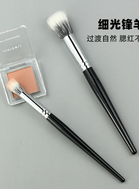 细光锋羊毛清透双层化妆刷