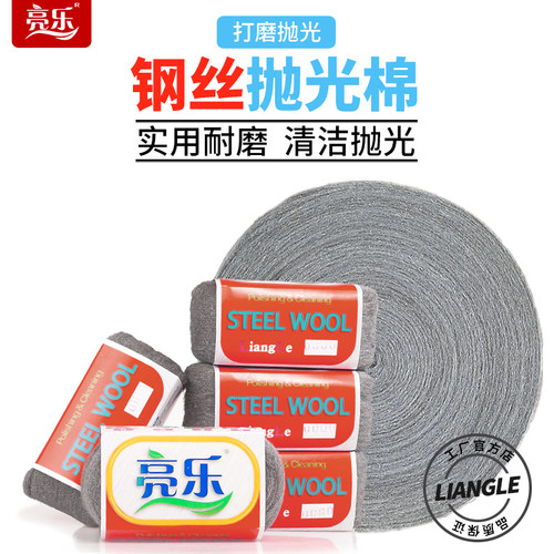 工厂直营，量大从优，品质稳定