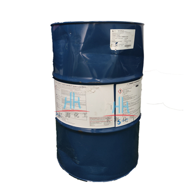 ACM亚异丙基甘油香薰溶剂