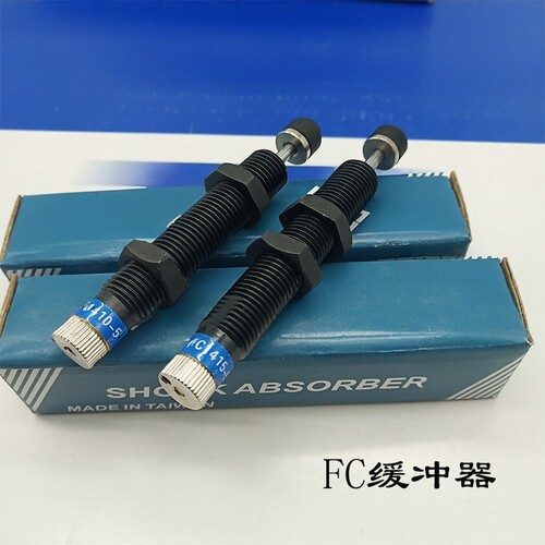 可调油压缓冲器稳速器