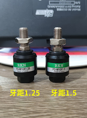 气缸浮动接头FD-M10M12M14M16M18M20M22M24M26M27M30X1.25X1.5X2